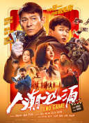 日韩亚洲欧美一区二区三区